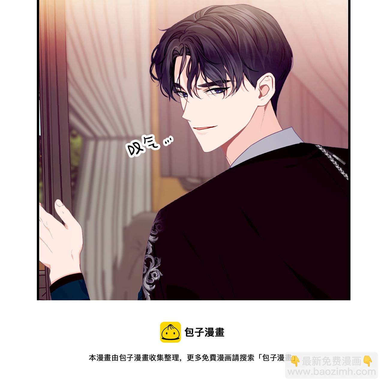 第13话 危险！36