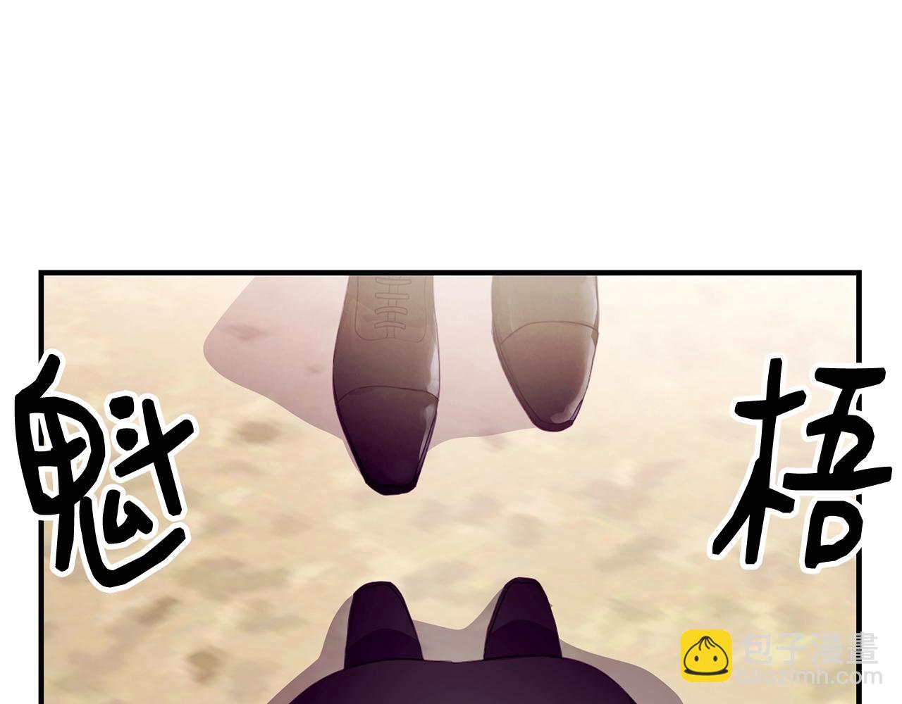 第13话 危险！42