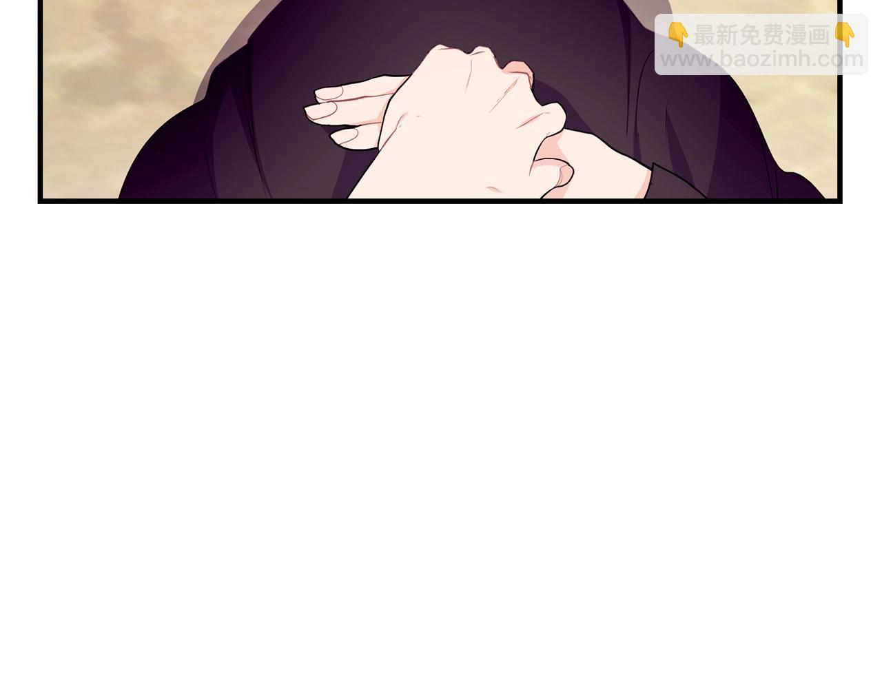 第13话 危险！43