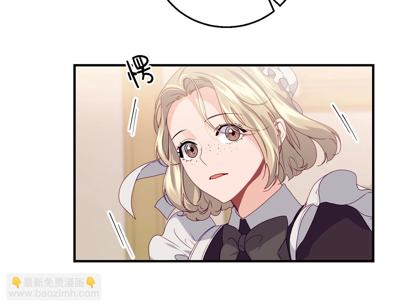 第13话 危险！5