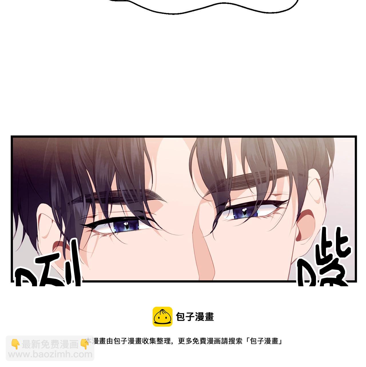 第13话 危险！60