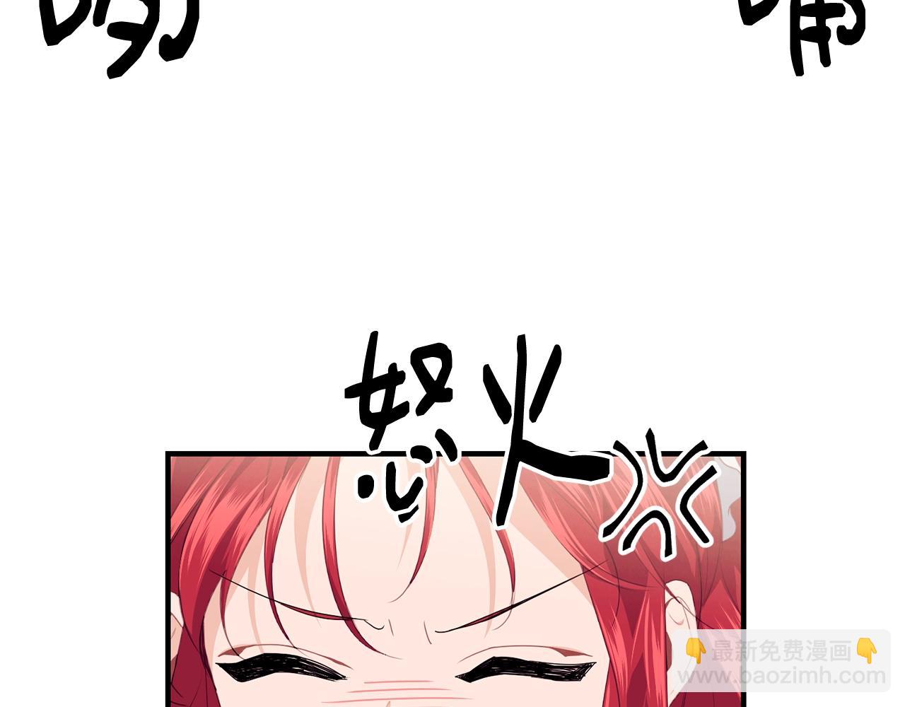 第13话 危险！61