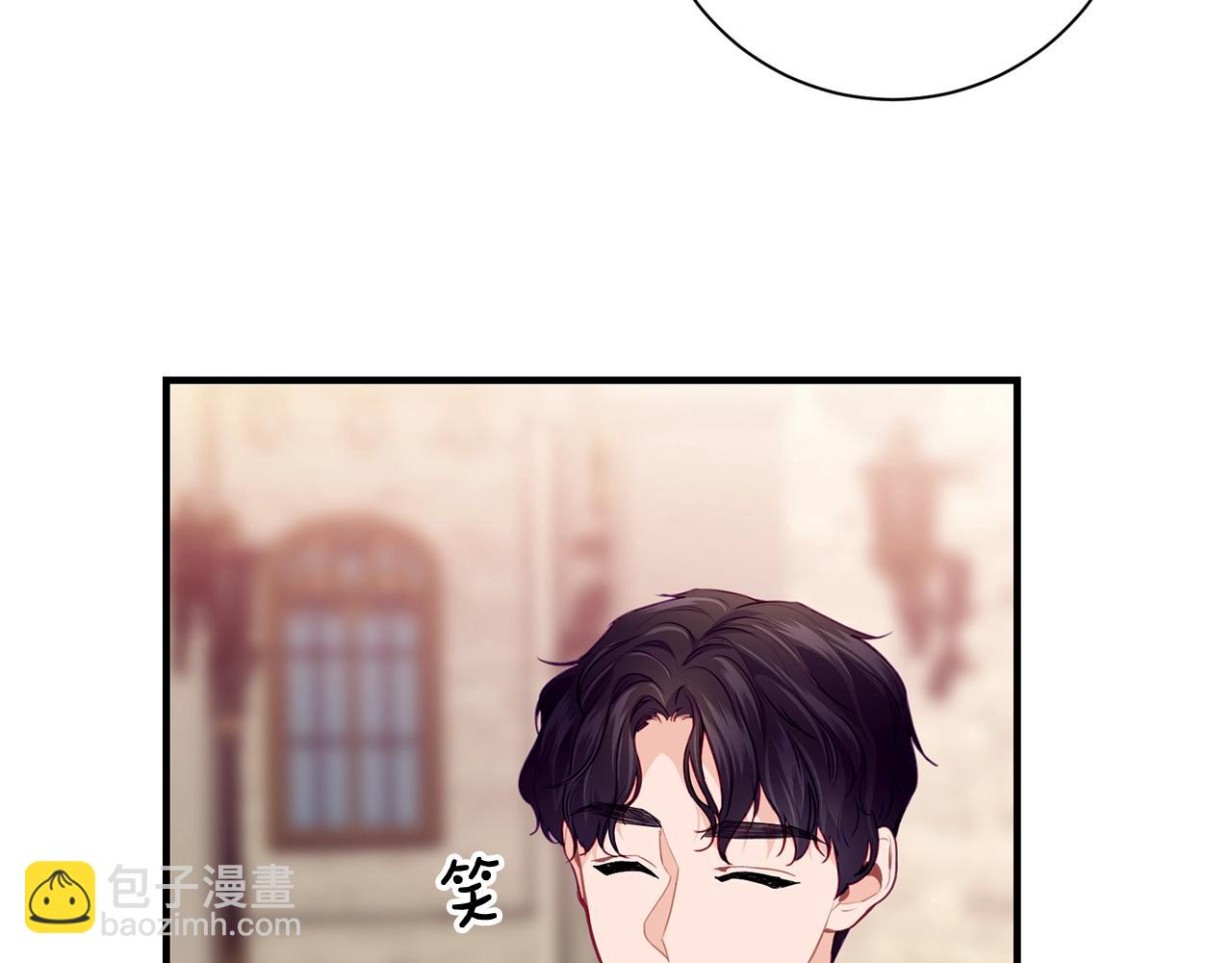 第13话 危险！66