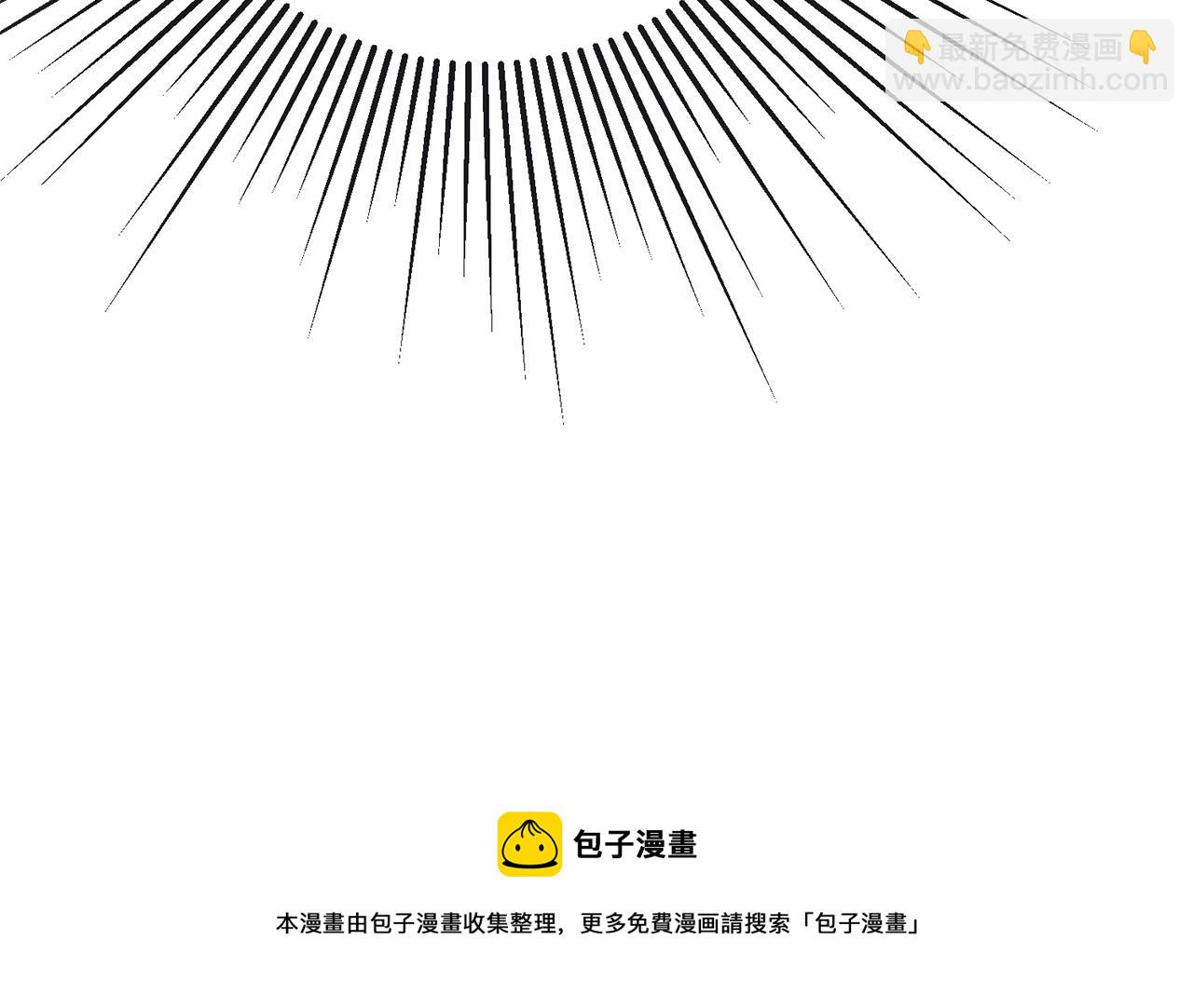 第13话 危险！76