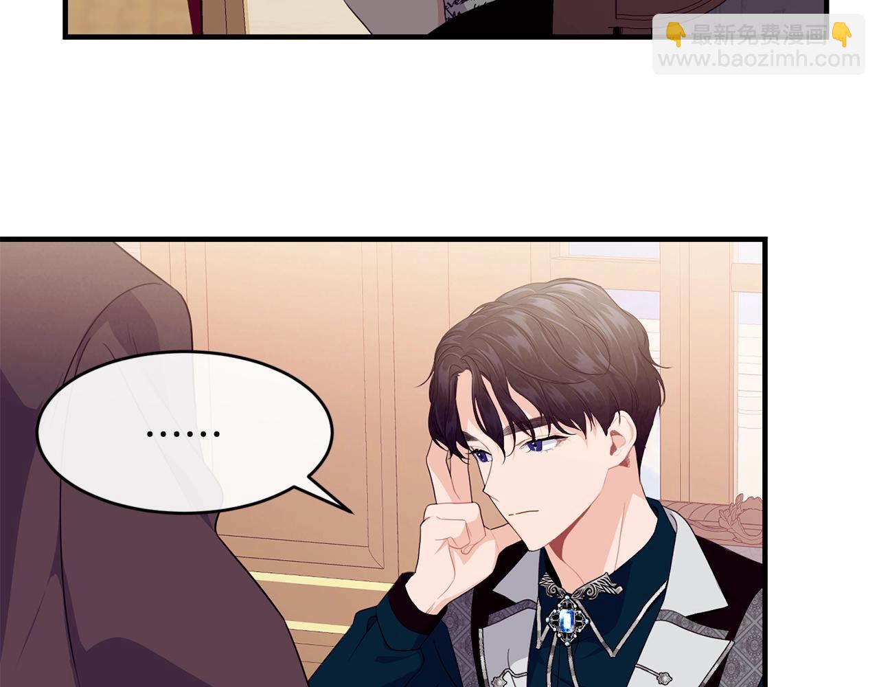 第13话 危险！82