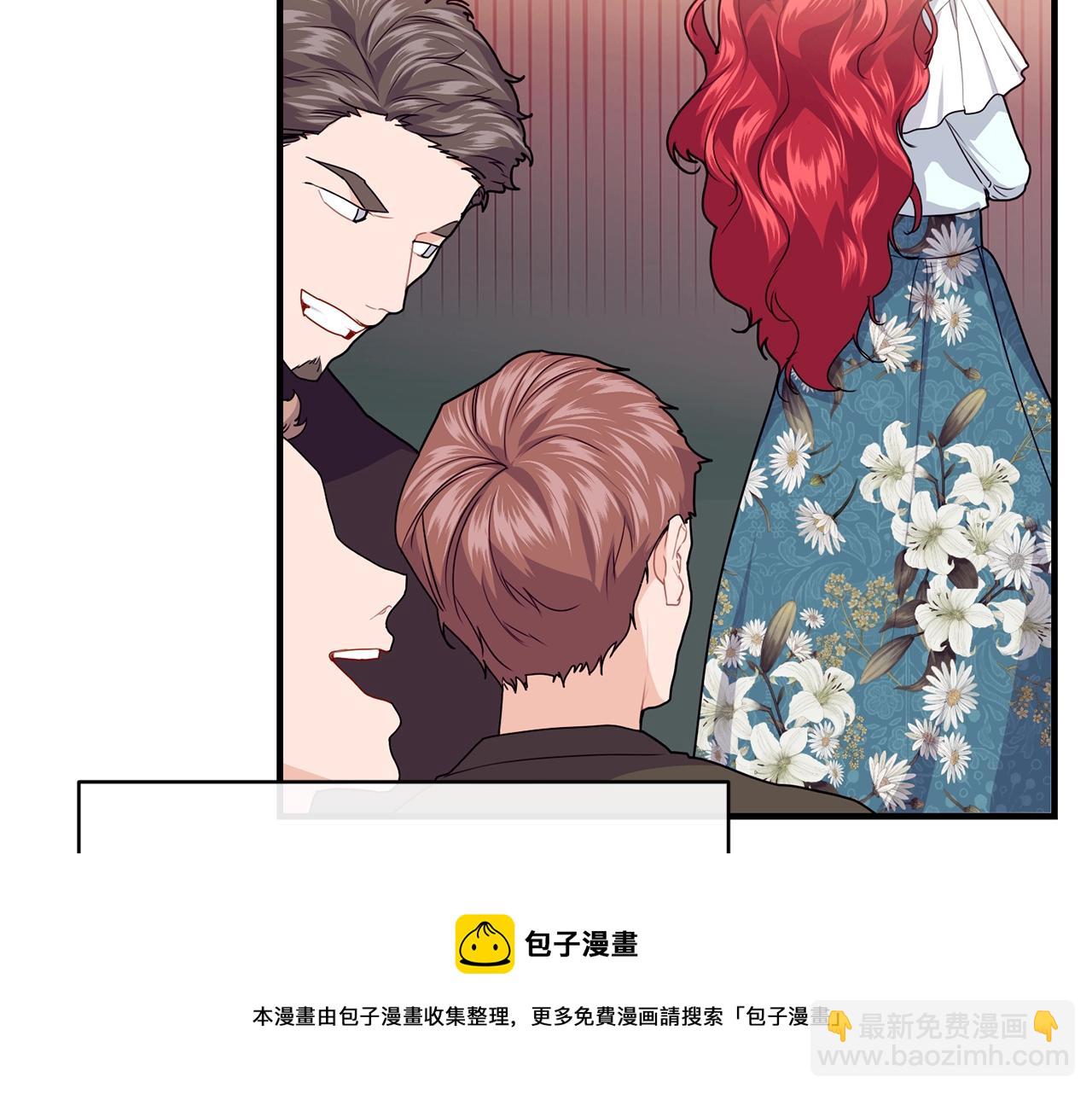 第14话 大问题108
