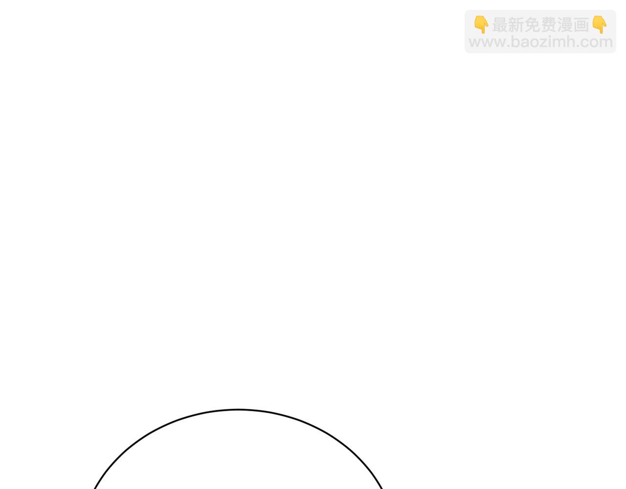 第14话 大问题11