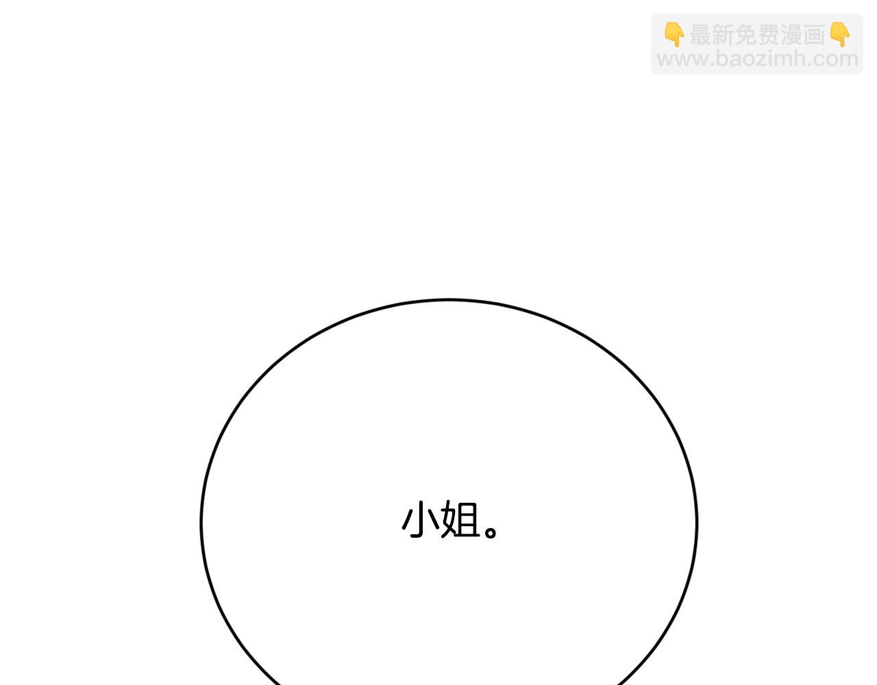 第14话 大问题123