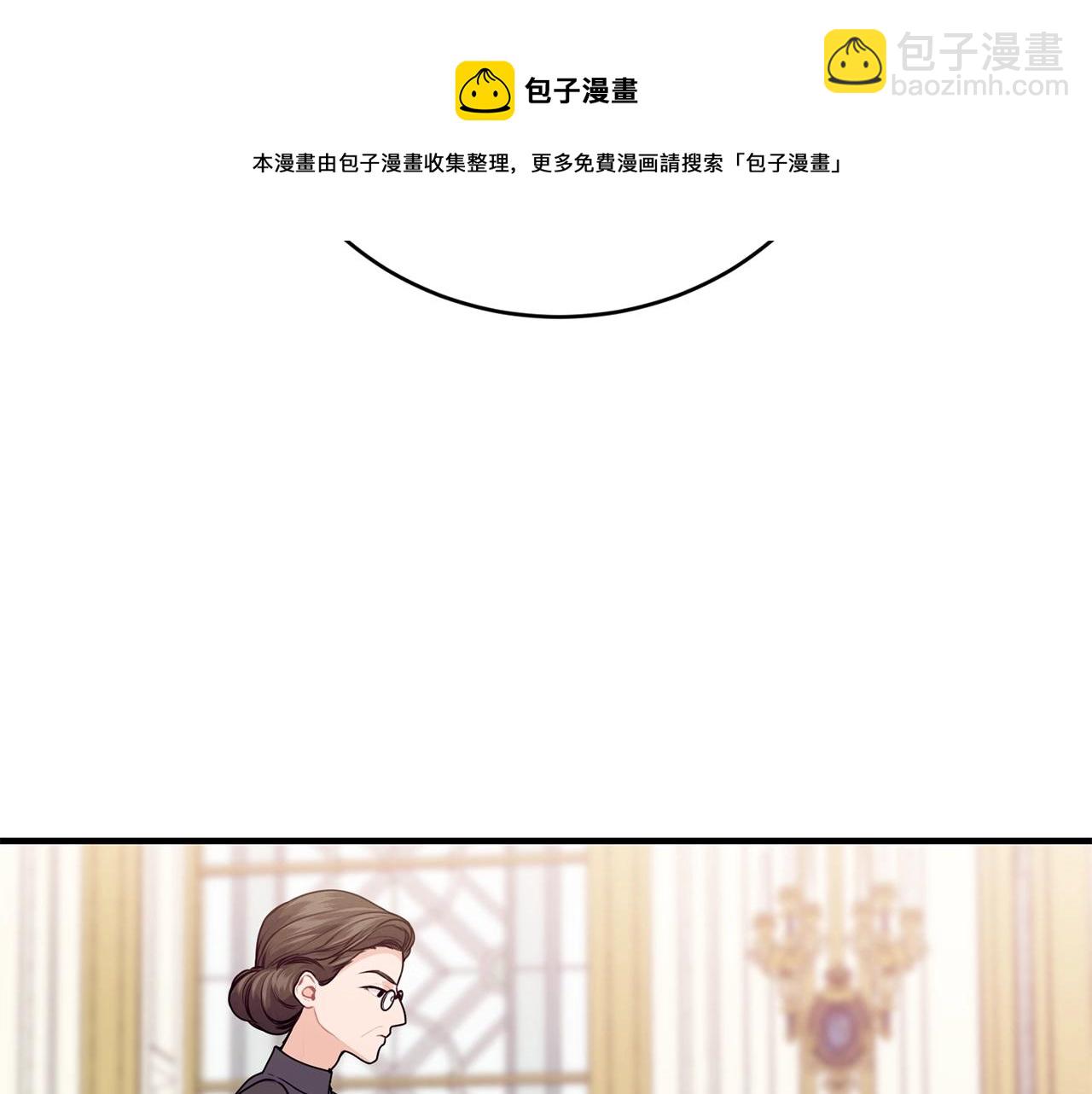 第14话 大问题124