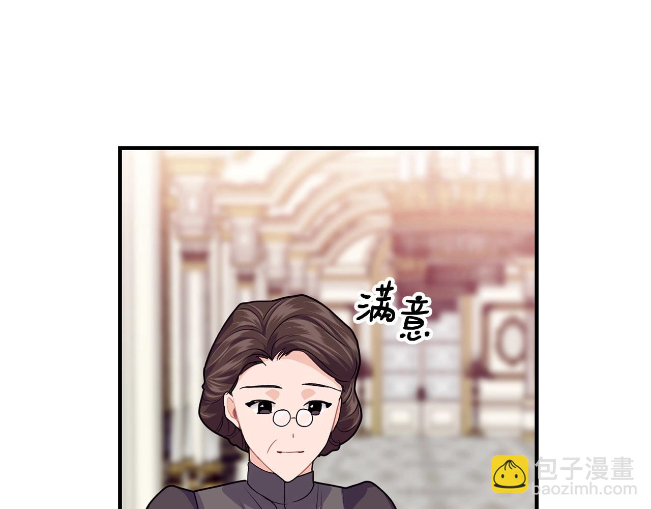 第14话 大问题134