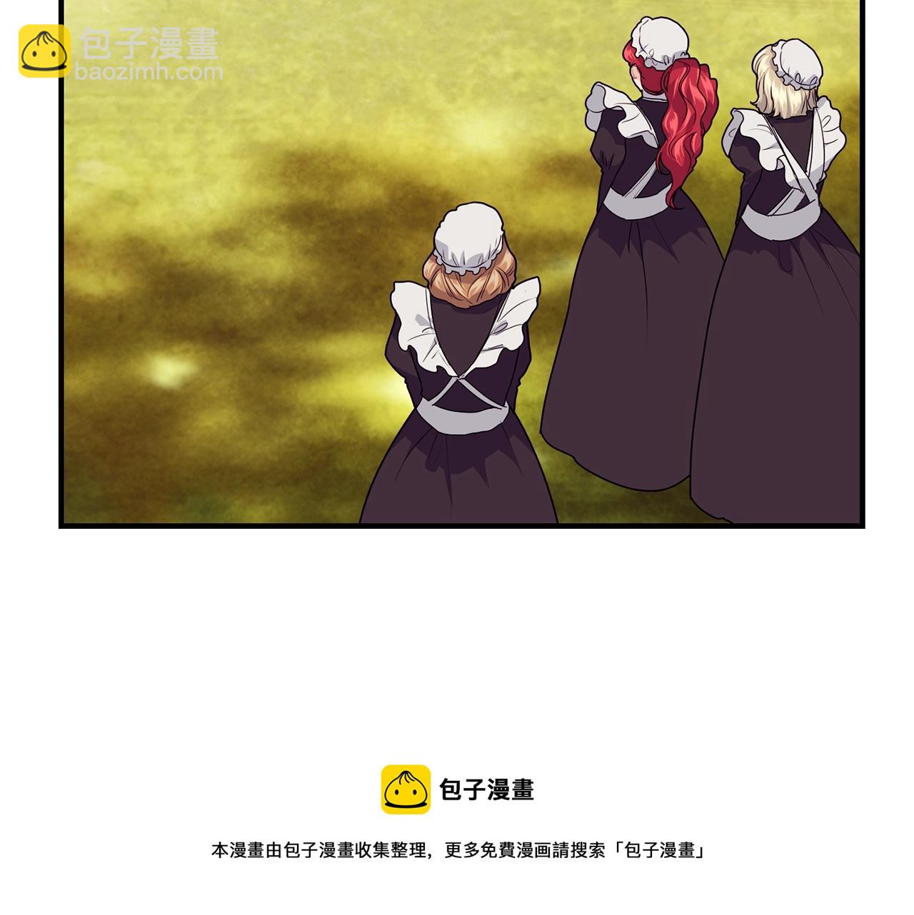 第14话 大问题24