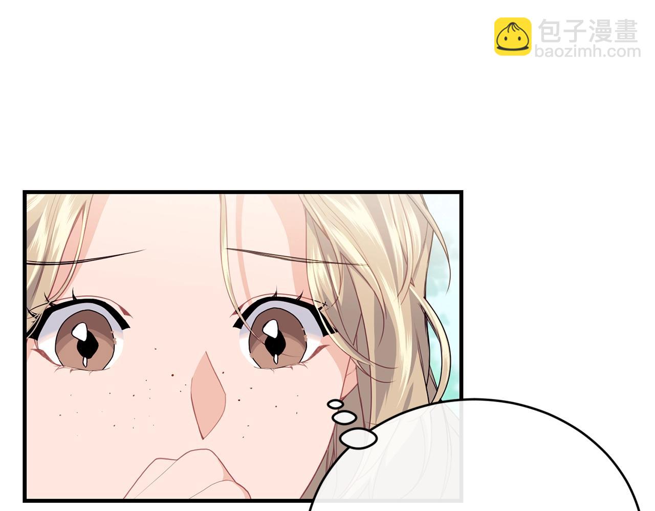 第14话 大问题27