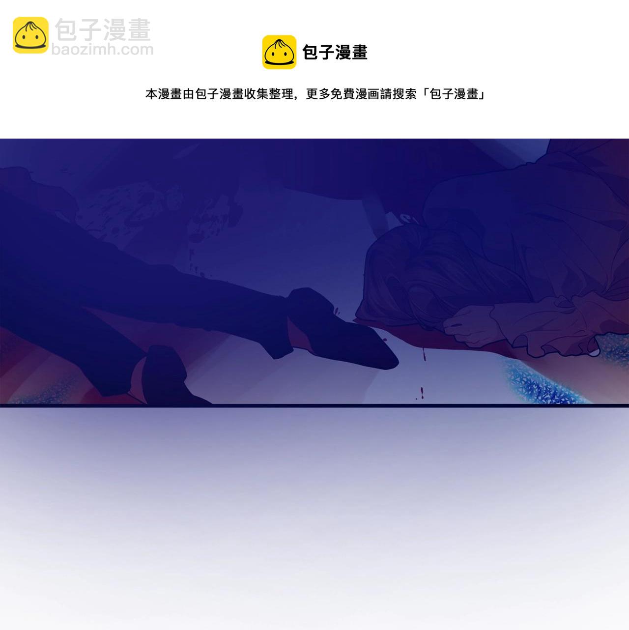 第14话 大问题32