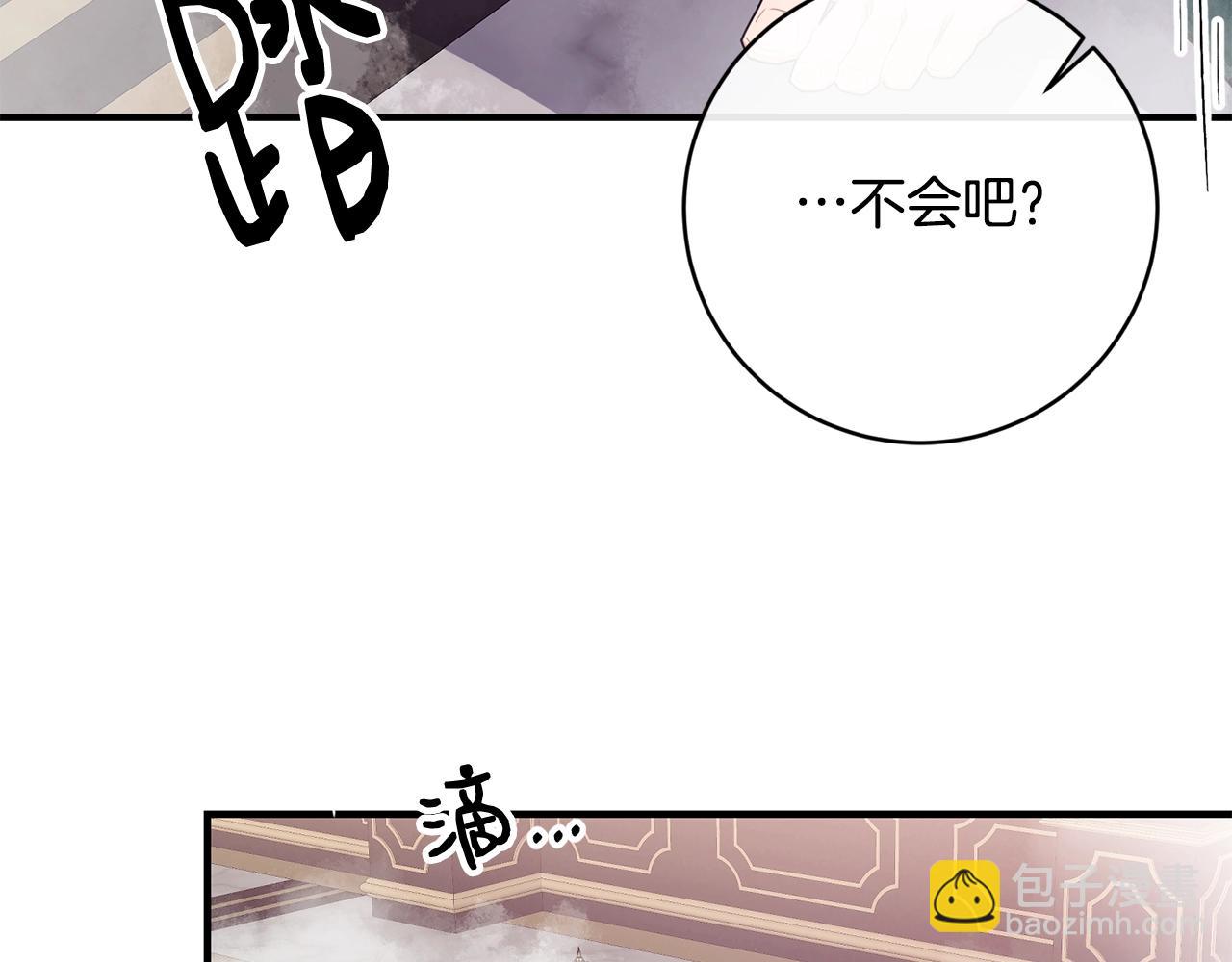 第14话 大问题53