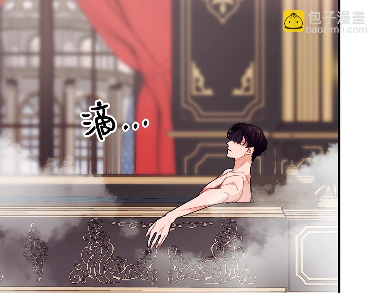 第14话 大问题55