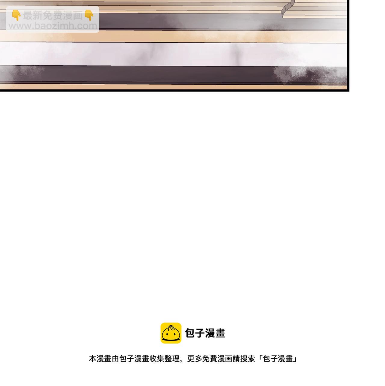 第14话 大问题56