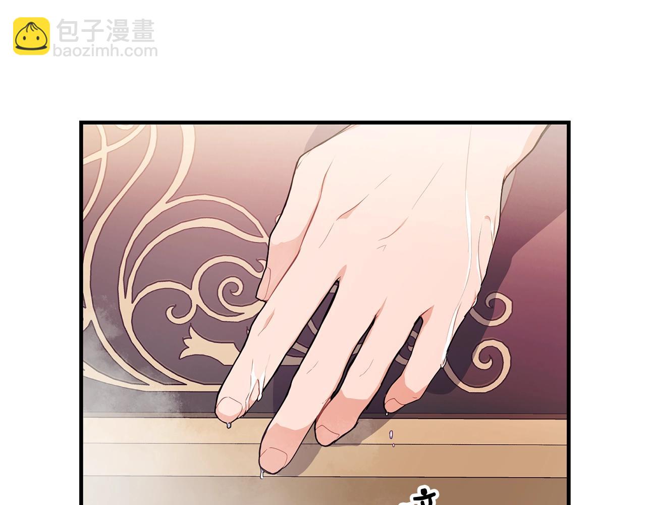 第14话 大问题57