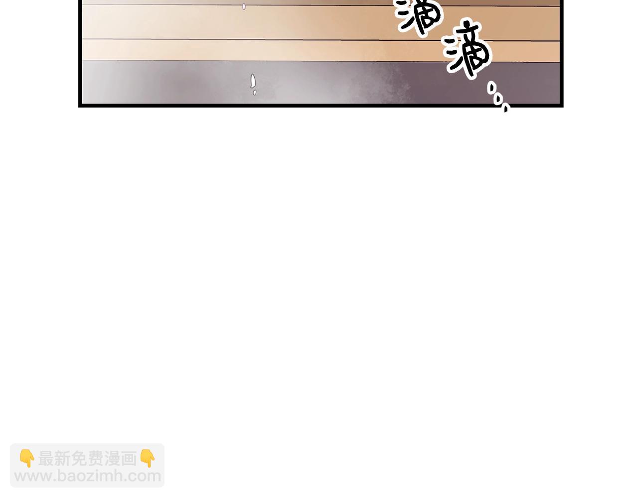 第14话 大问题58