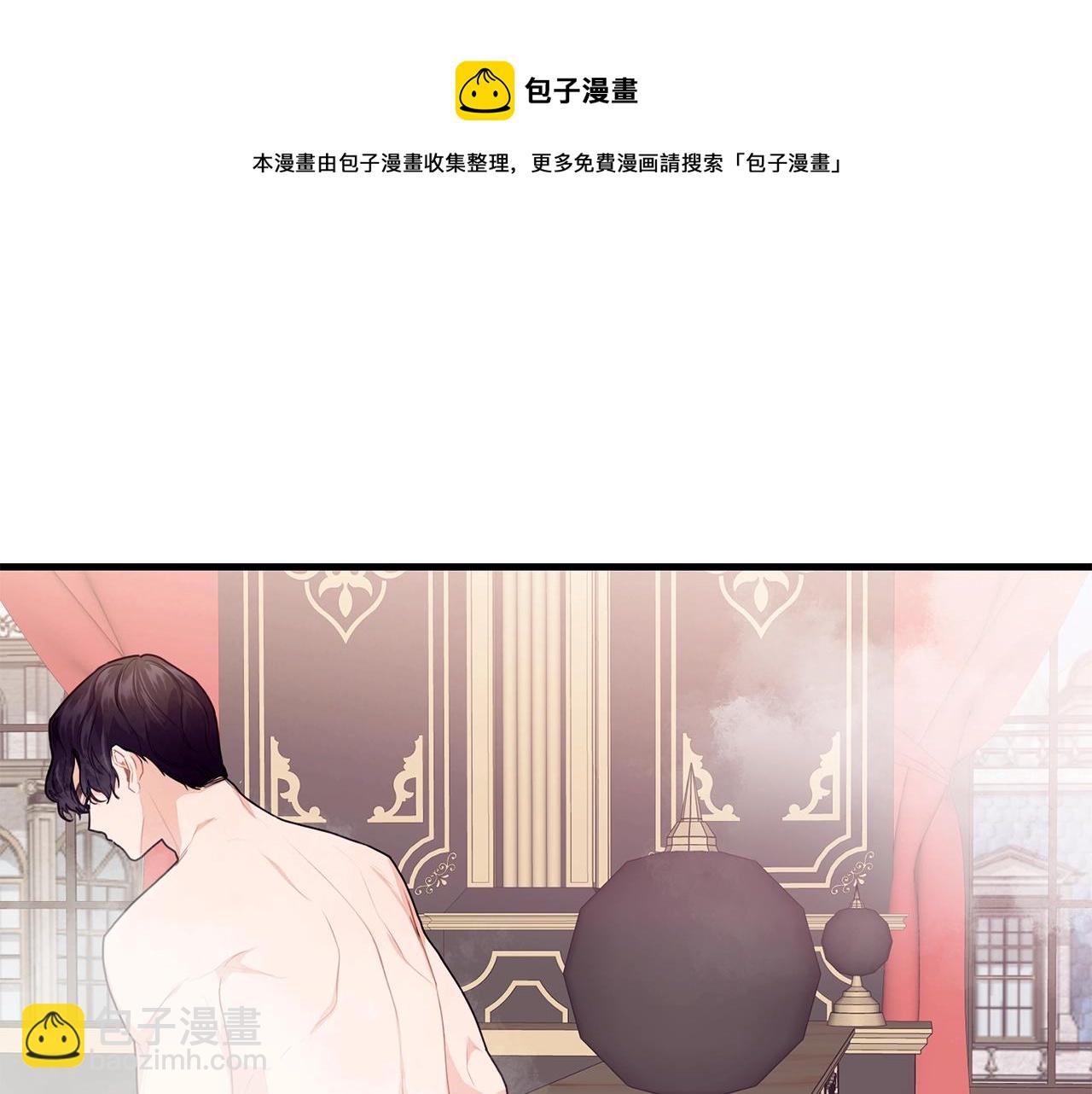 第14话 大问题60