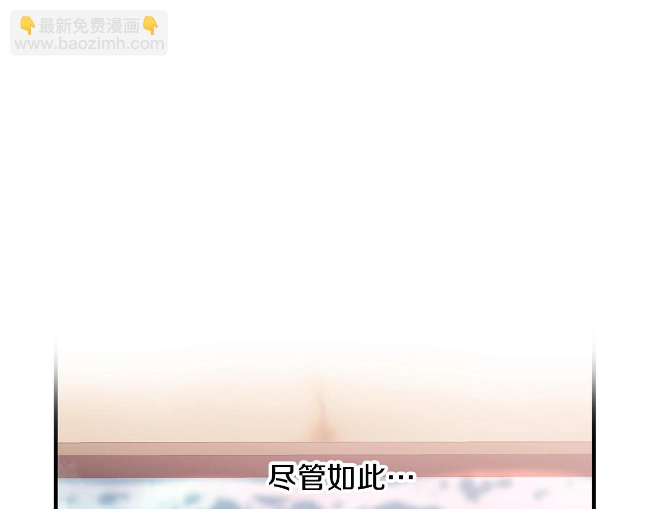 第14话 大问题67