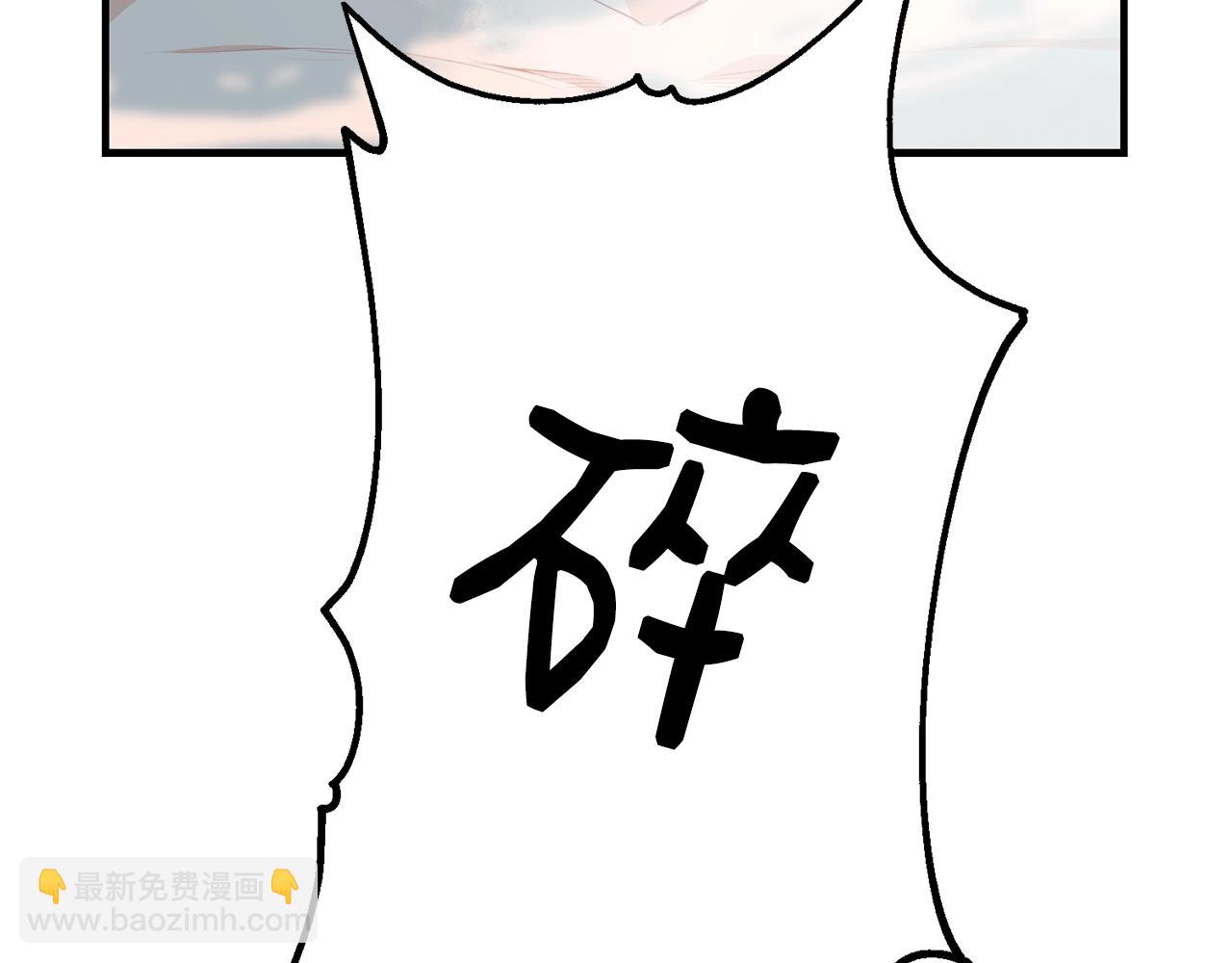 第14话 大问题70