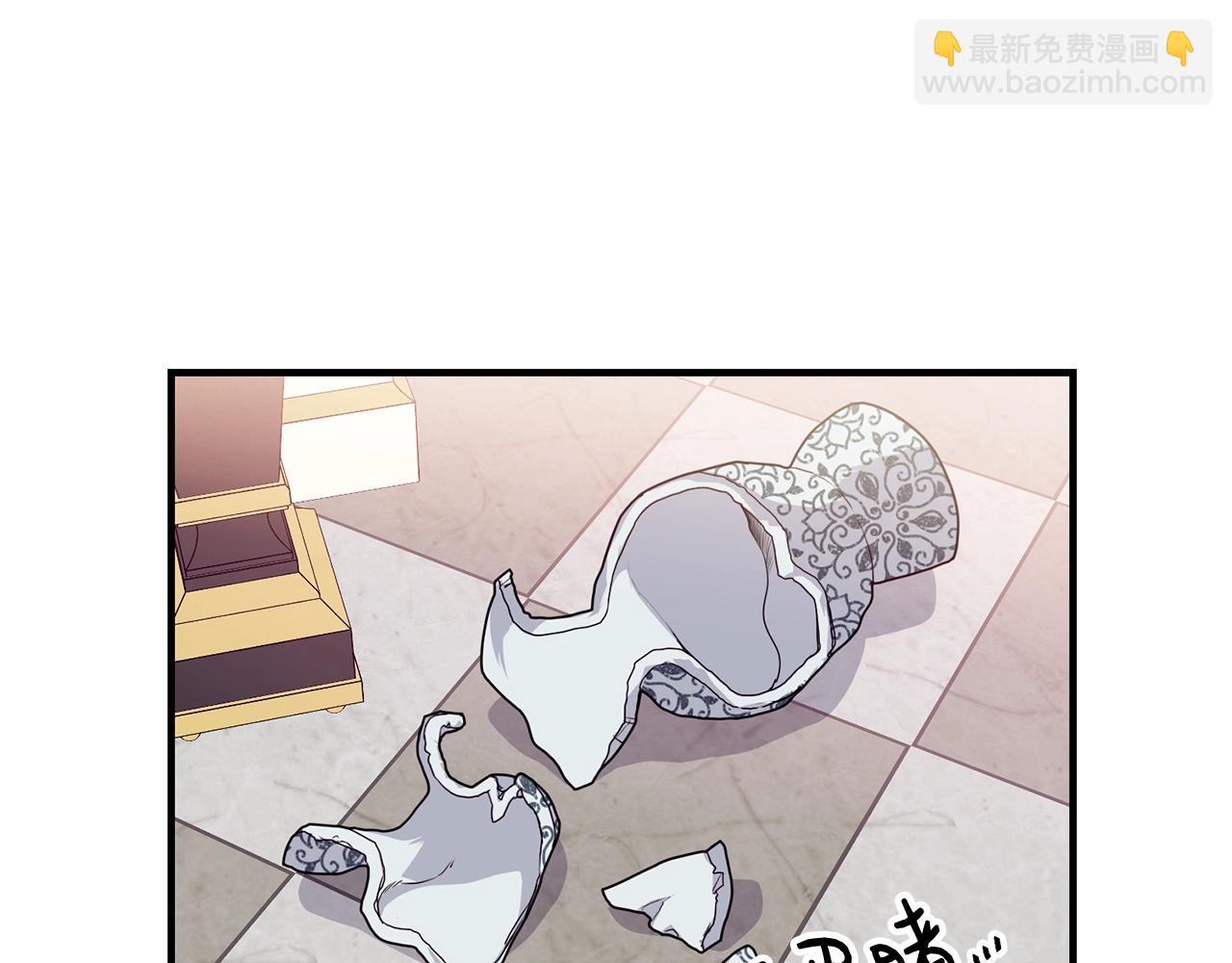 第14话 大问题73