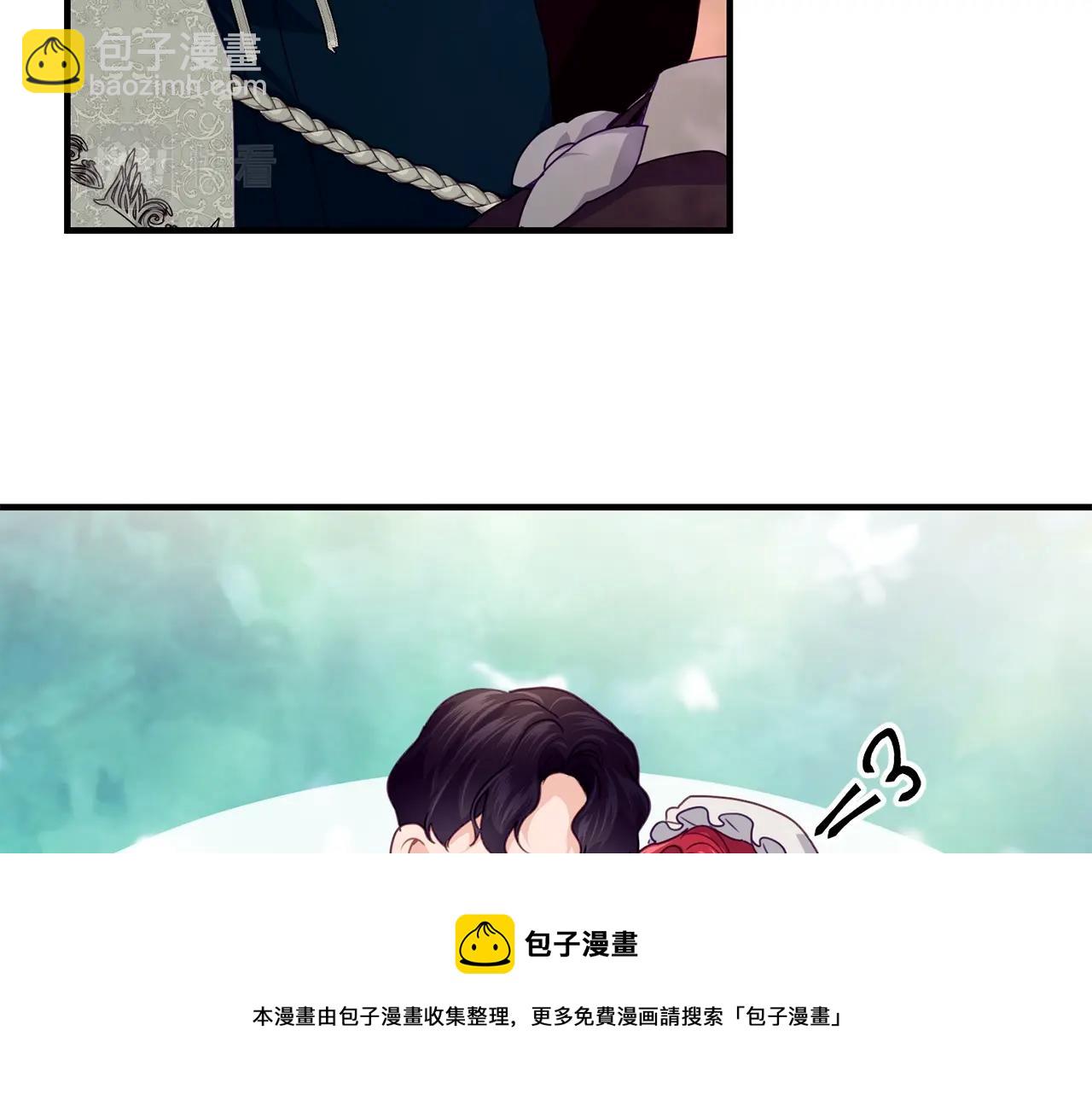 第14话 大问题8