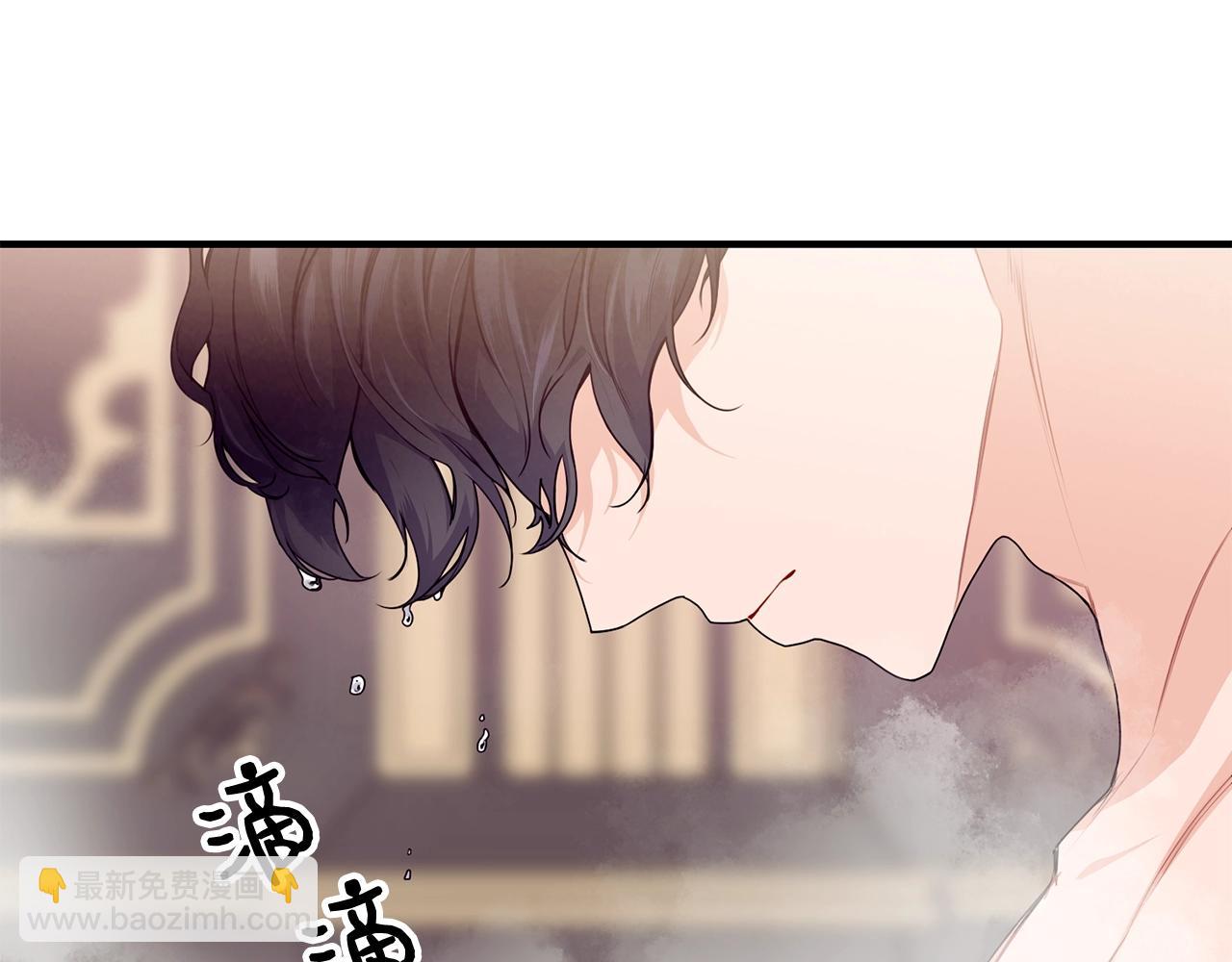 第14话 大问题86