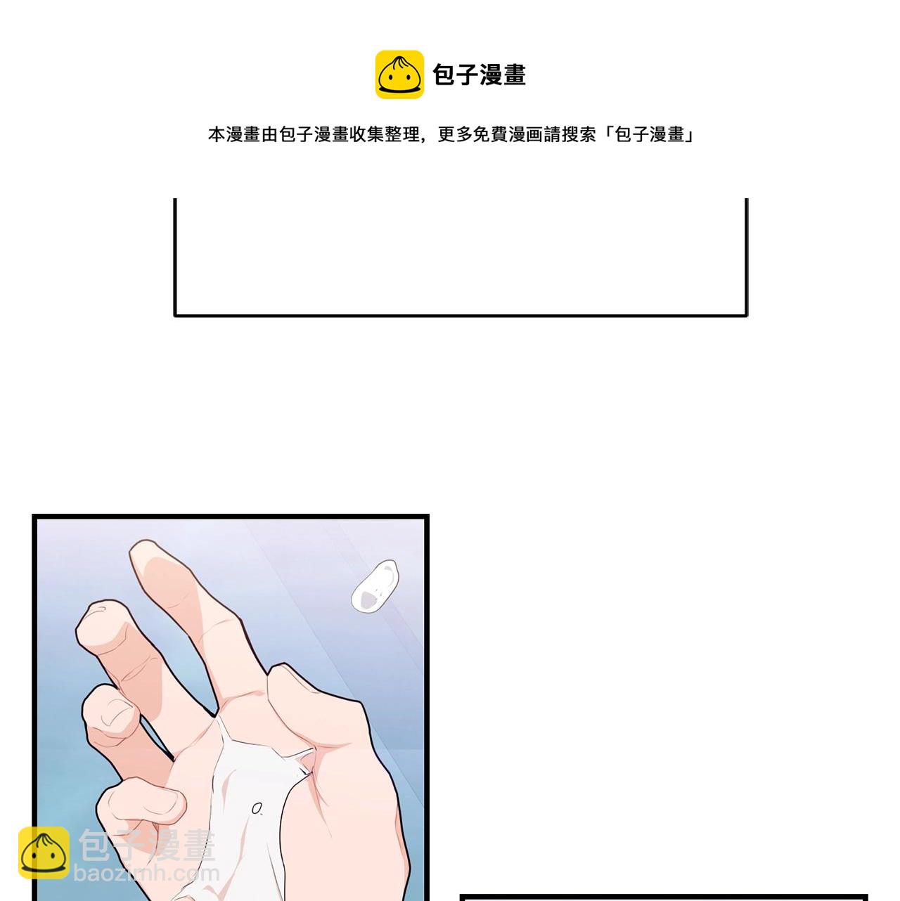 第14话 大问题88