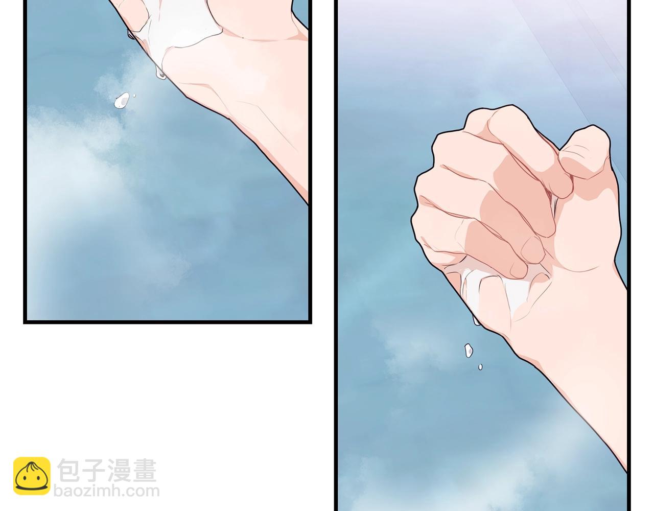 第14话 大问题89