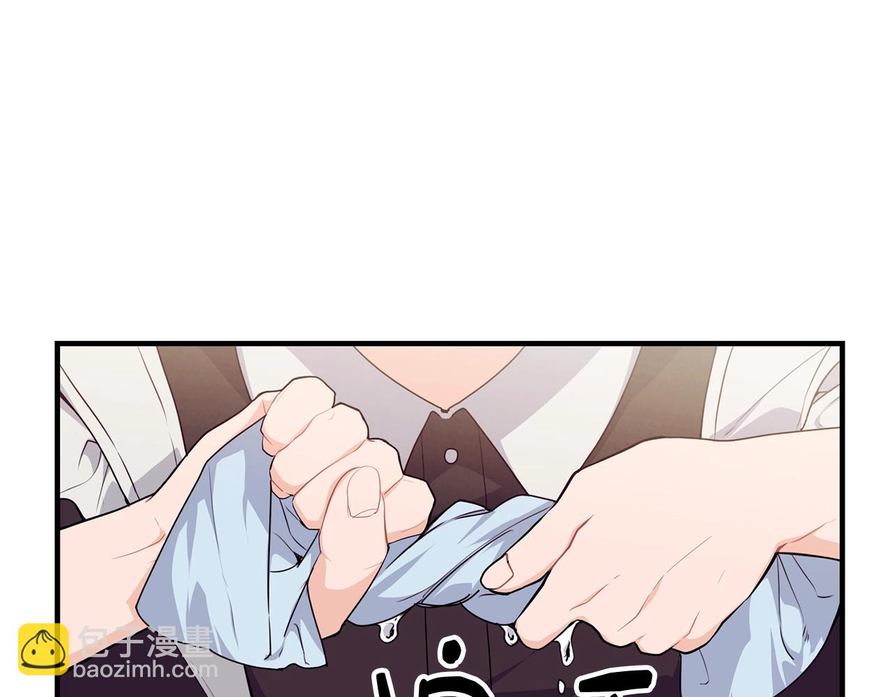 第14话 大问题95