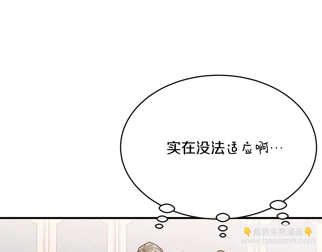 第15话 执着10