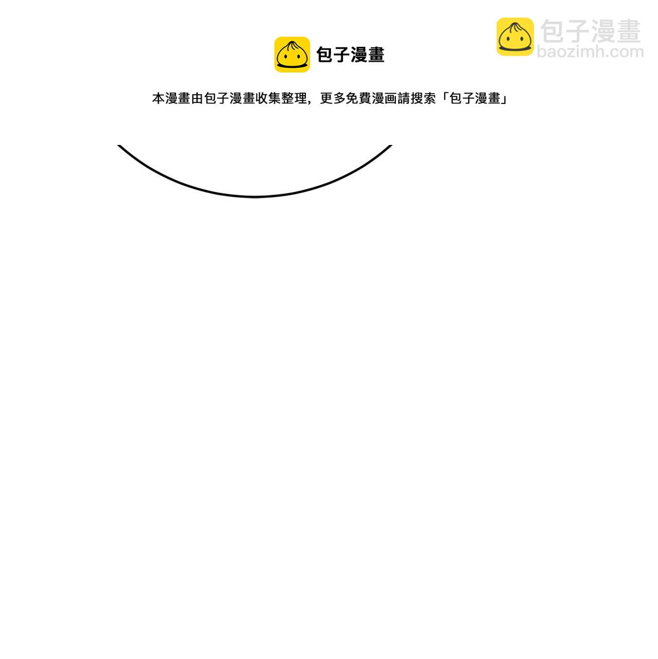 第15话 执着112