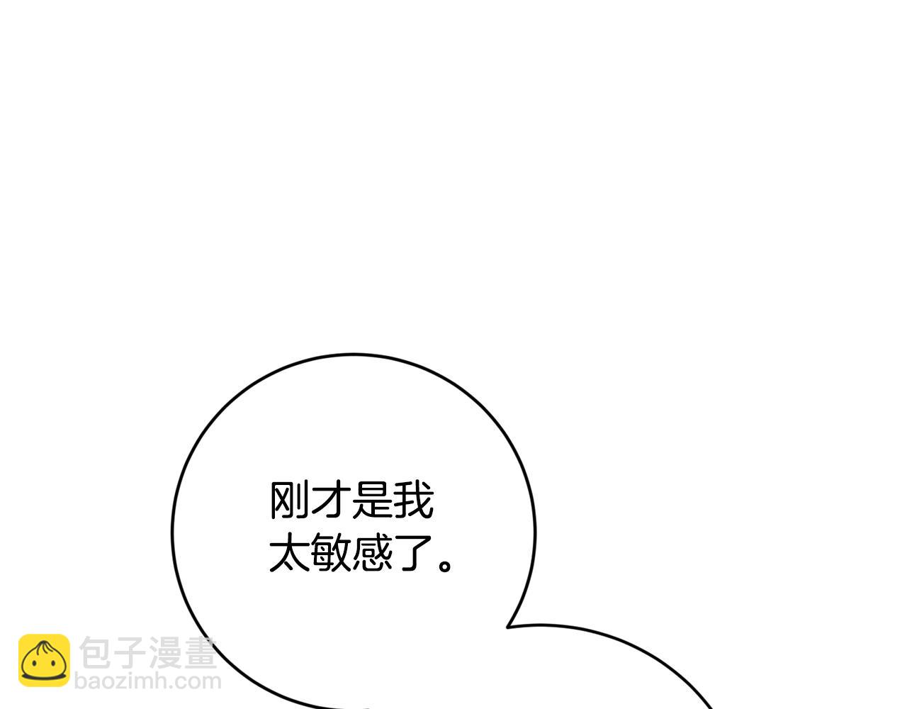 第15话 执着115