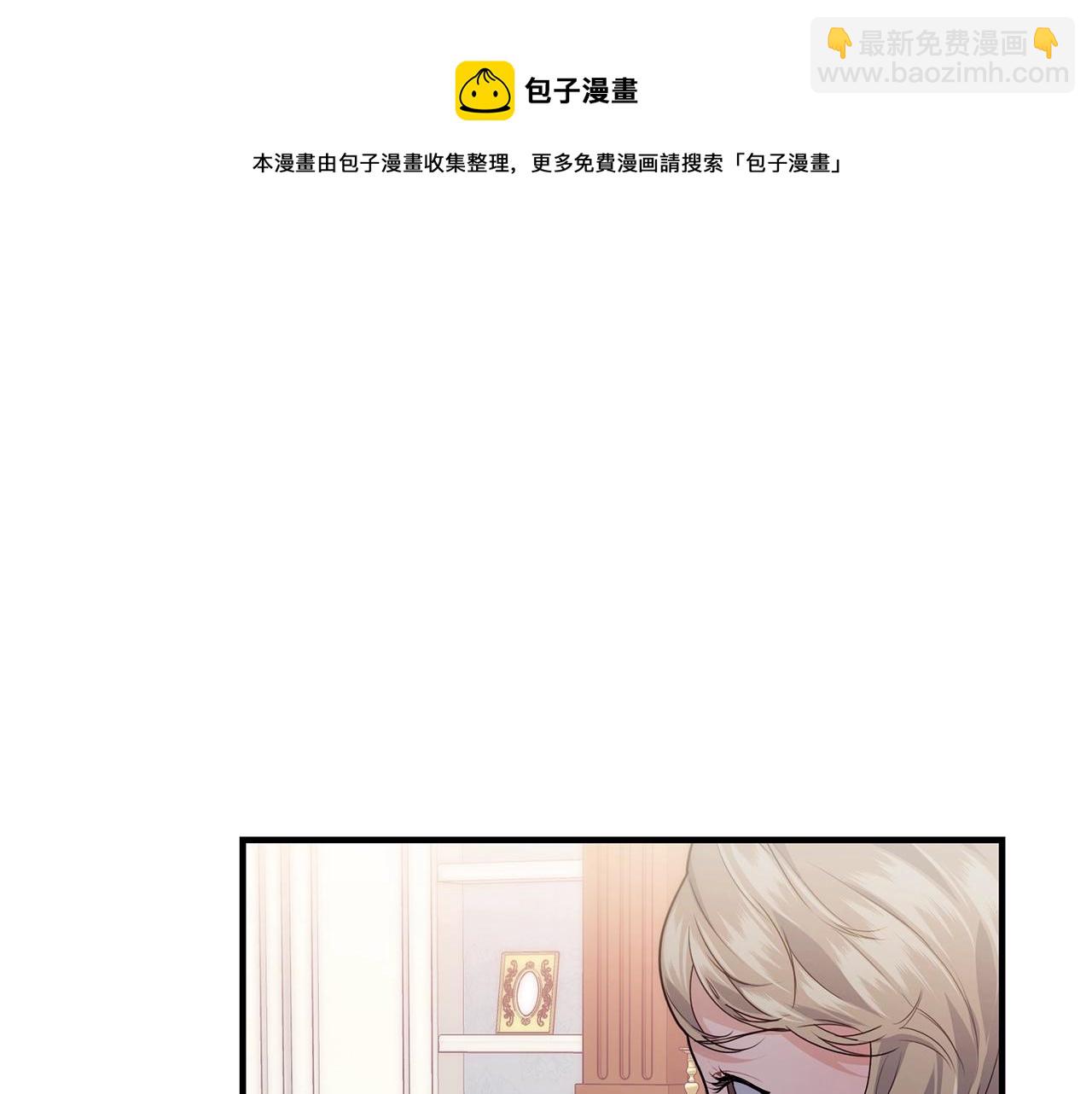 第15话 执着12