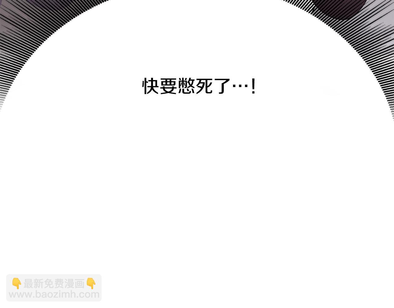 第15话 执着122