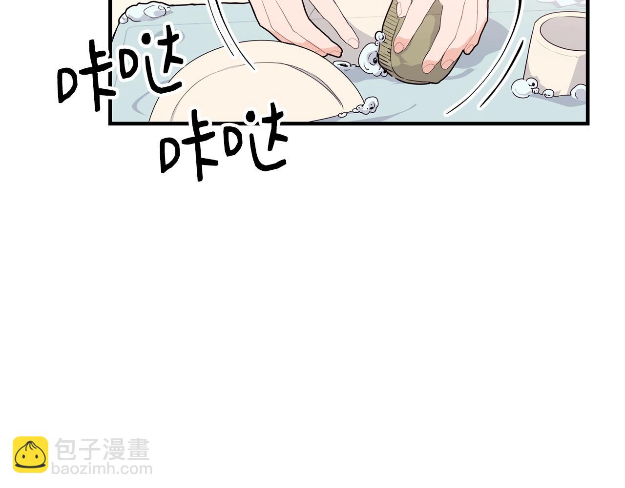 第15话 执着126