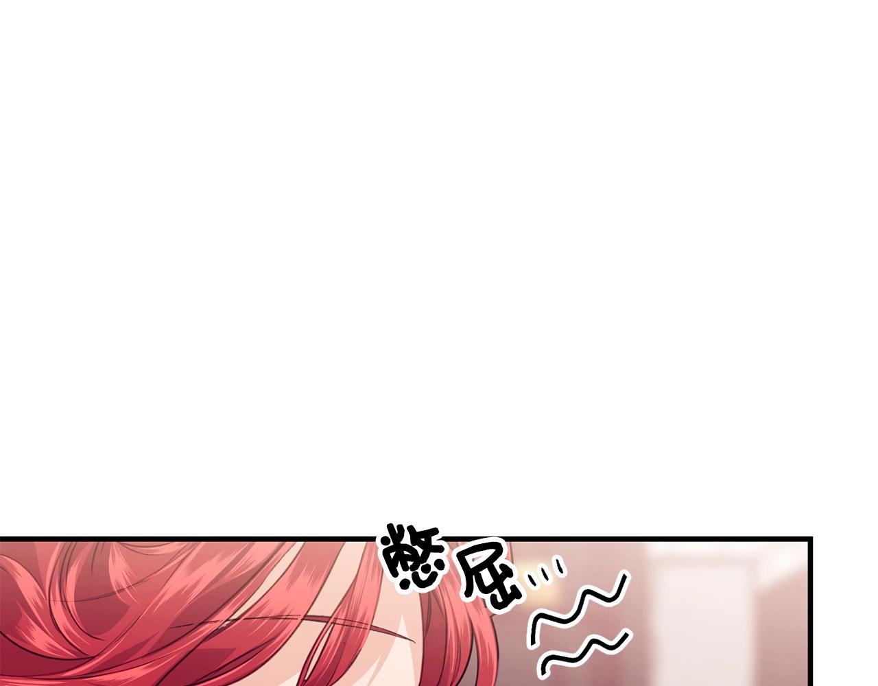 第15话 执着133