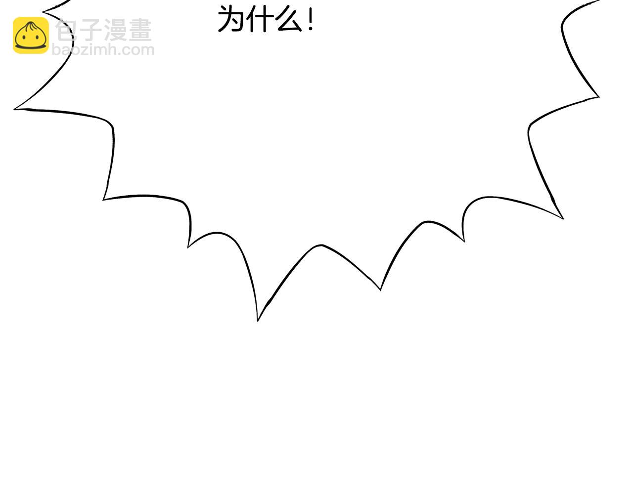 第15话 执着141