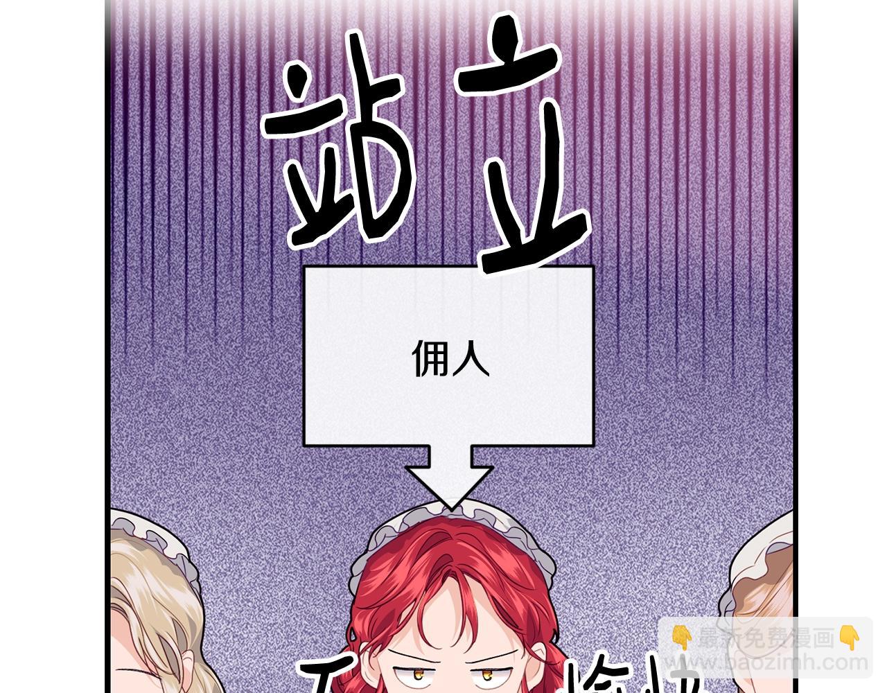 第15话 执着143