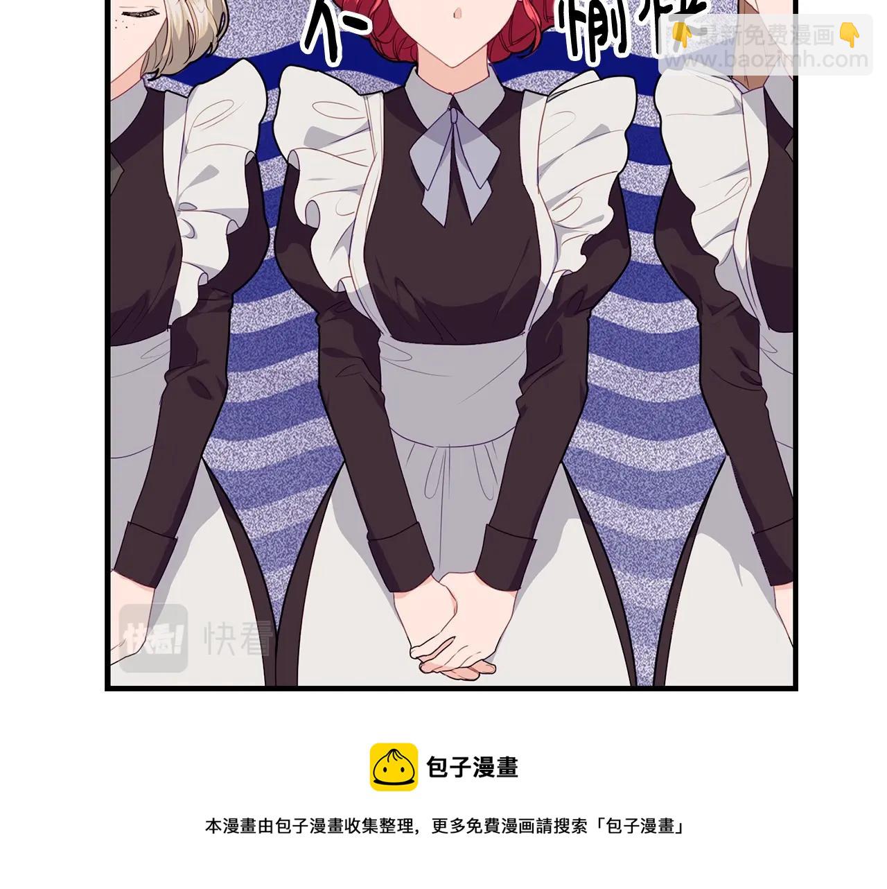 第15话 执着144