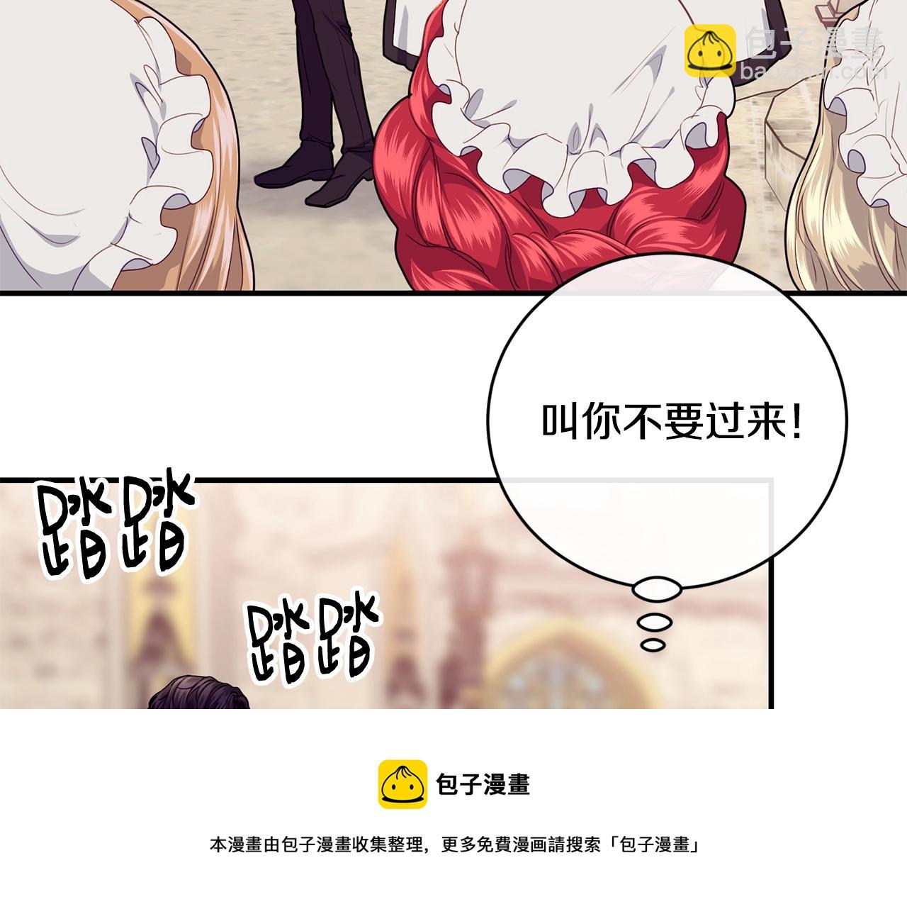 第15话 执着148