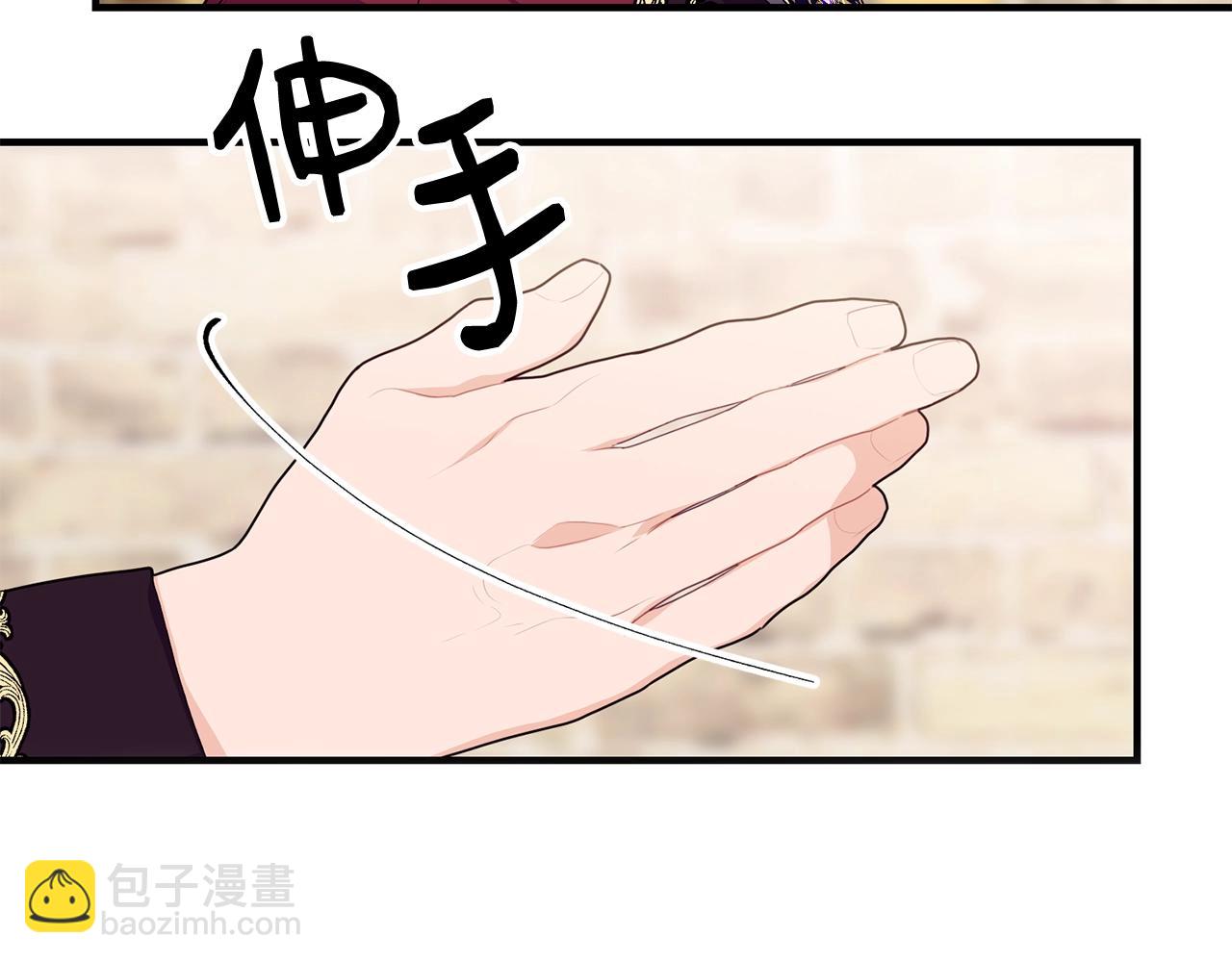 第15话 执着151