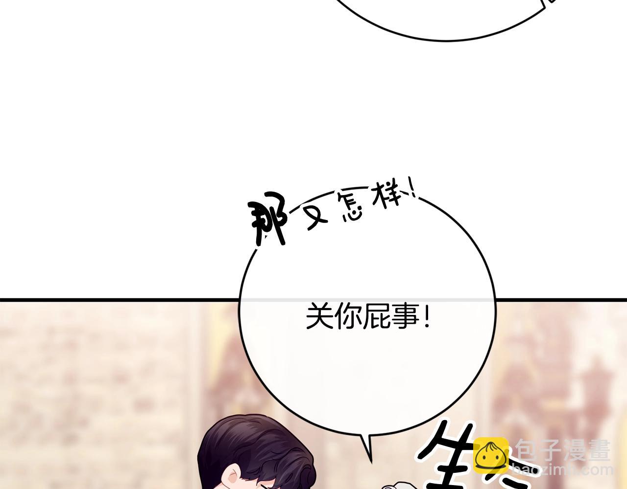 第15话 执着159