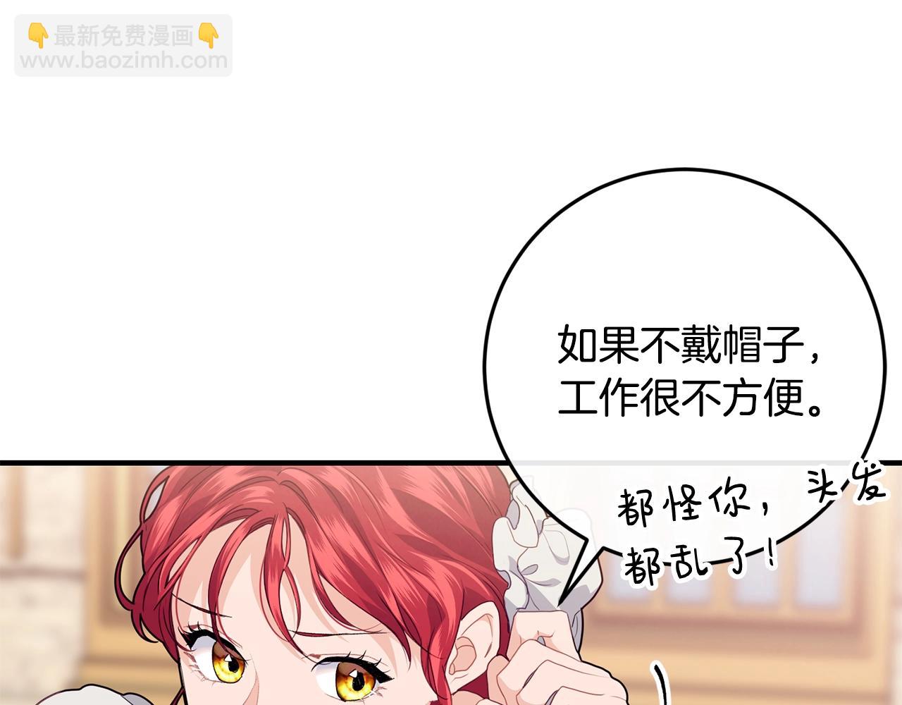 第15话 执着161