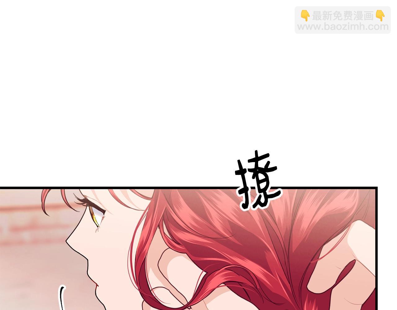 第15话 执着167