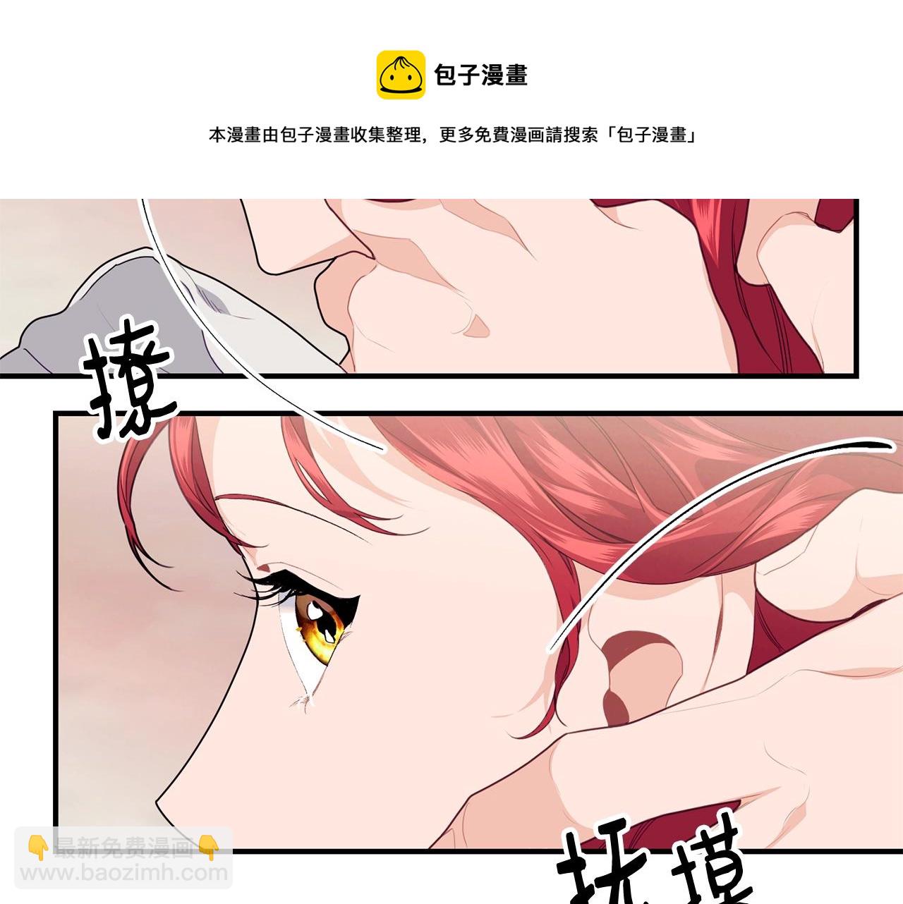 第15话 执着168