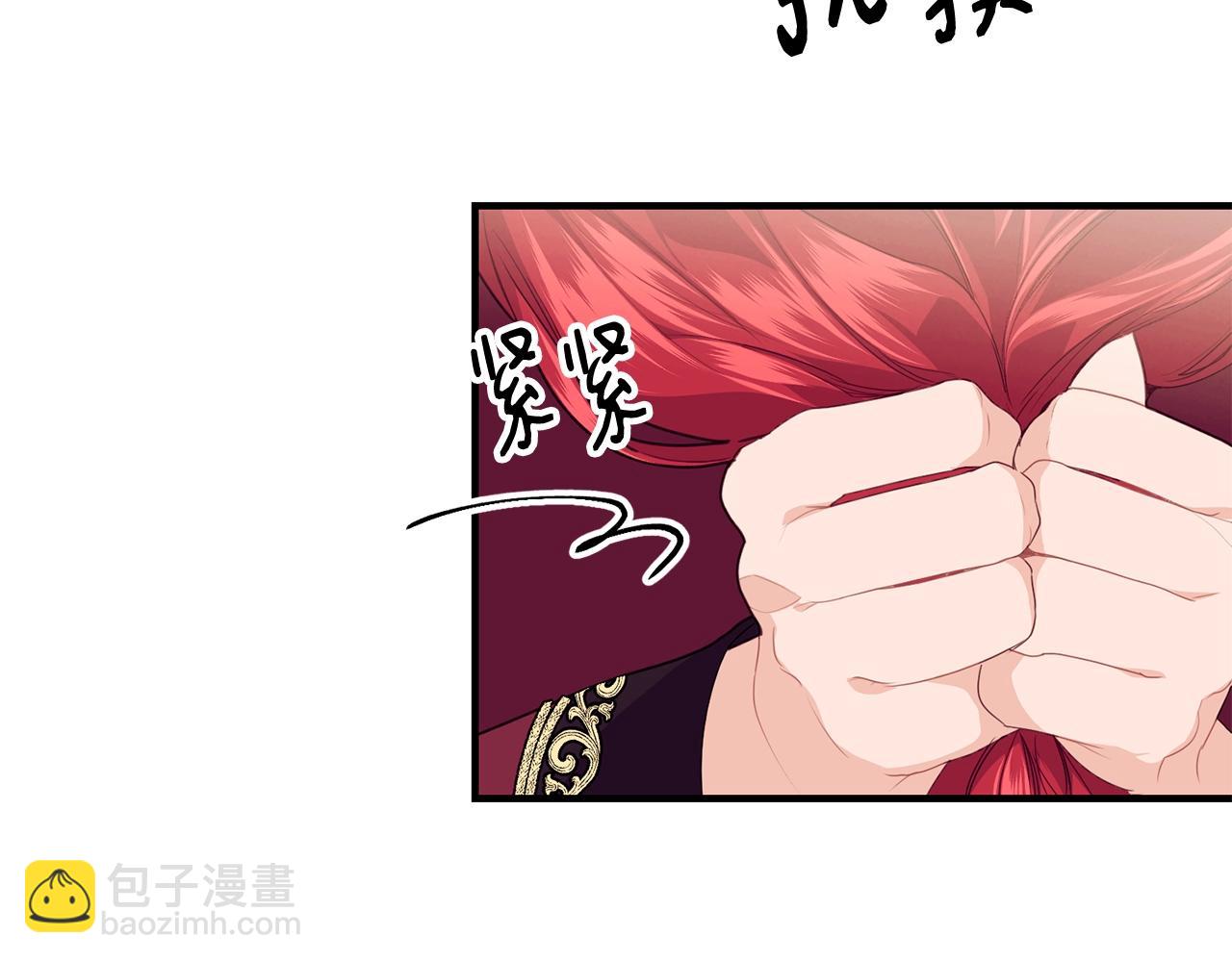 第15话 执着169