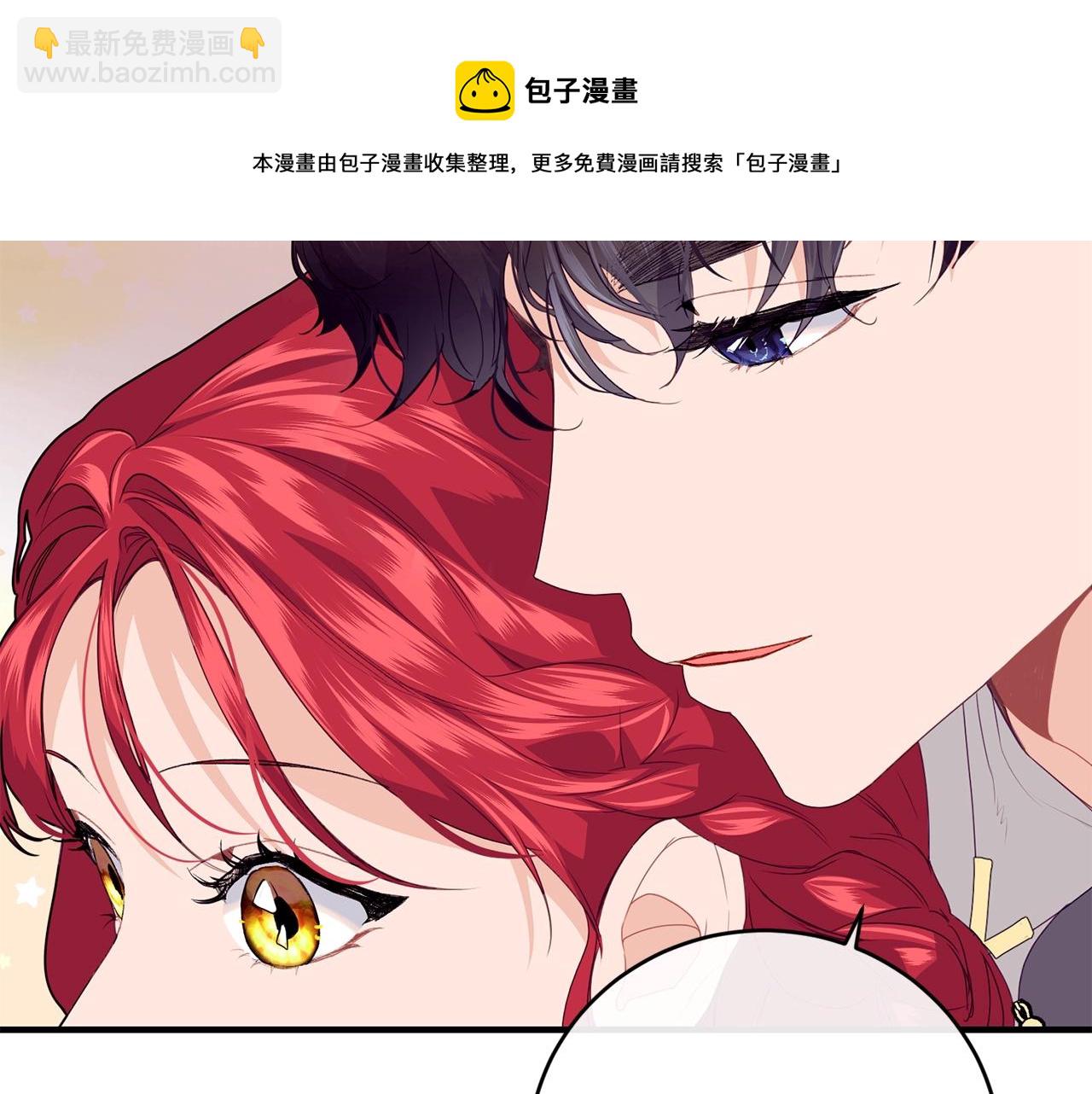 第15话 执着176