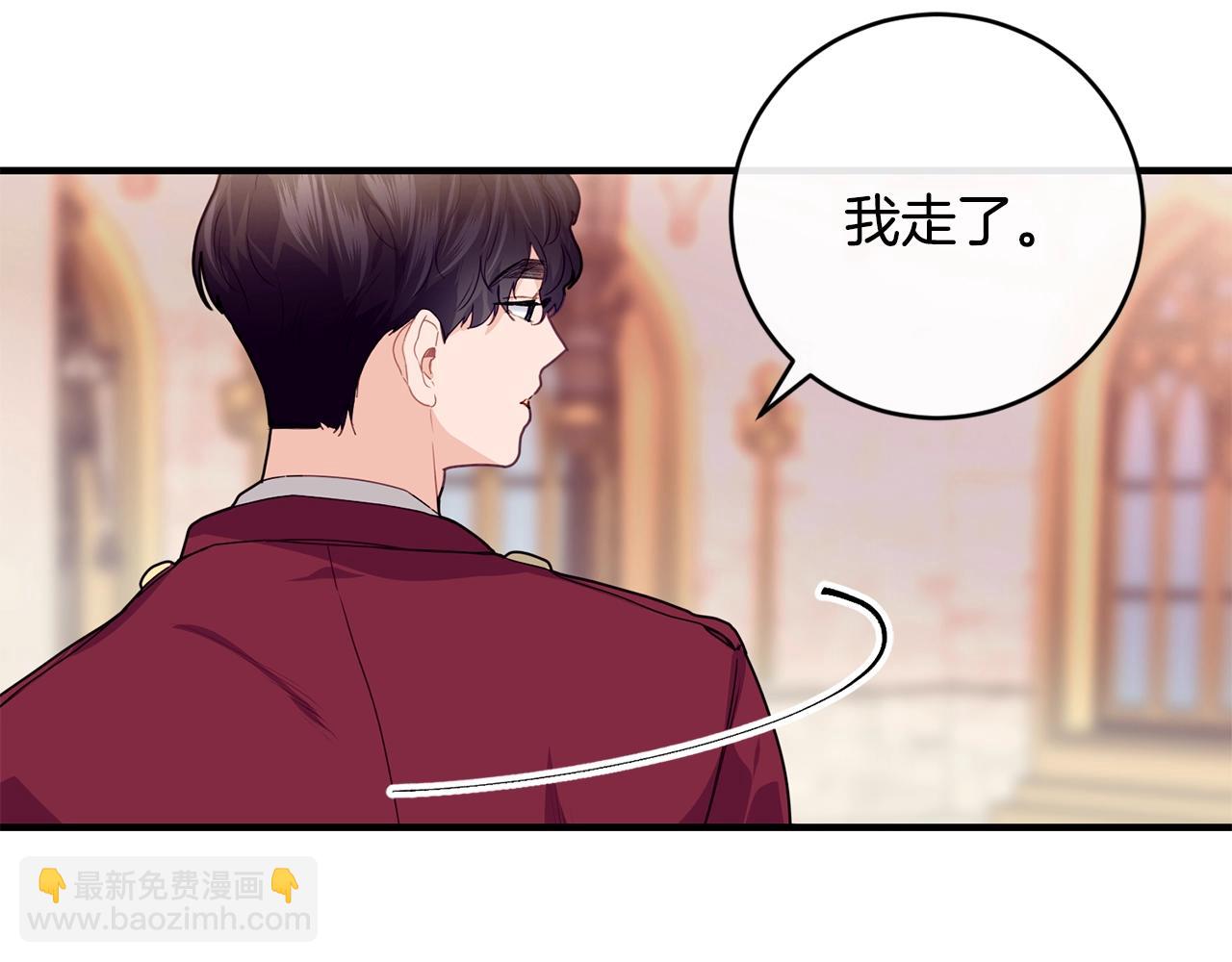 第15话 执着178